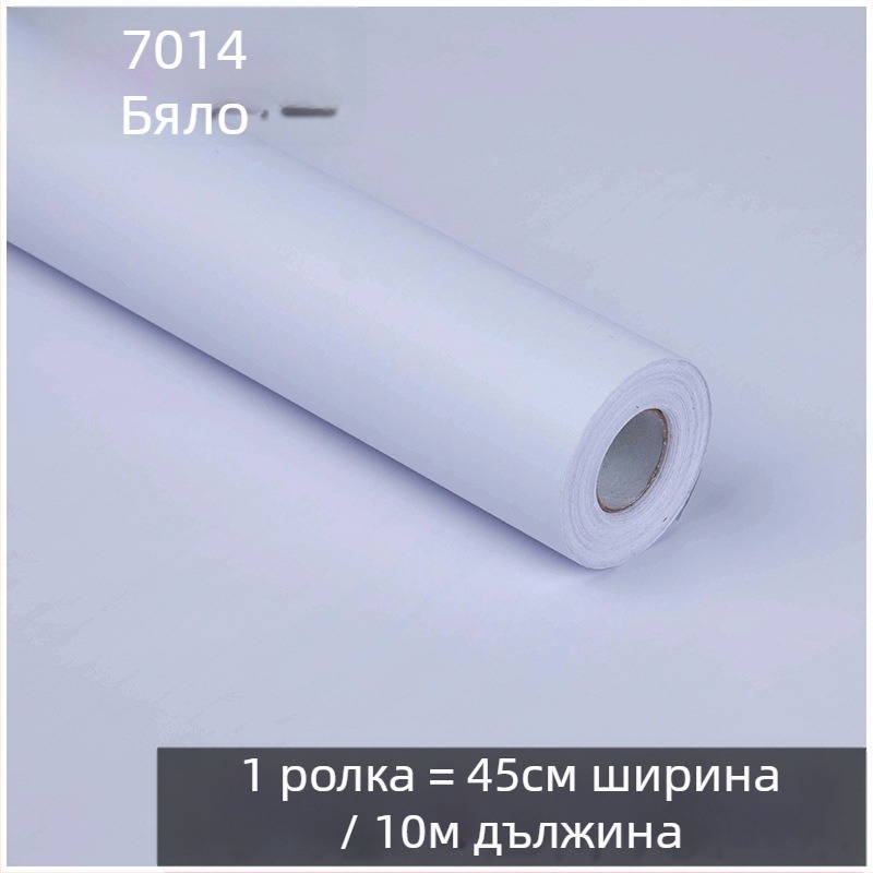 Детска градина самозалепващи PVC стенни фонови стикери, водоустойчиви, елегантни, модерен минимализъм