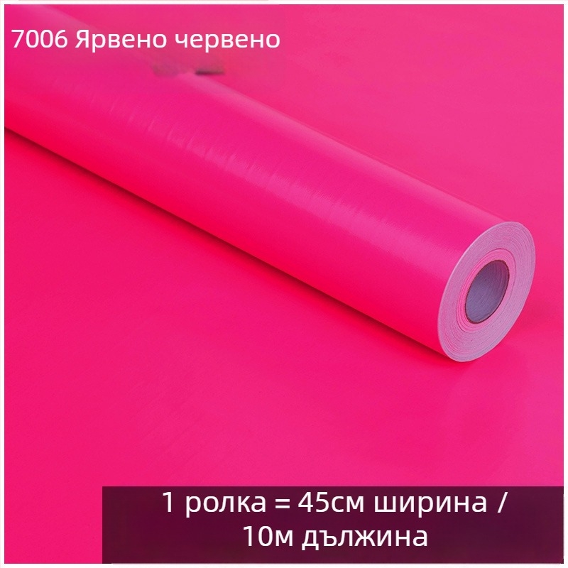Детска градина самозалепващи PVC стенни фонови стикери, водоустойчиви, елегантни, модерен минимализъм