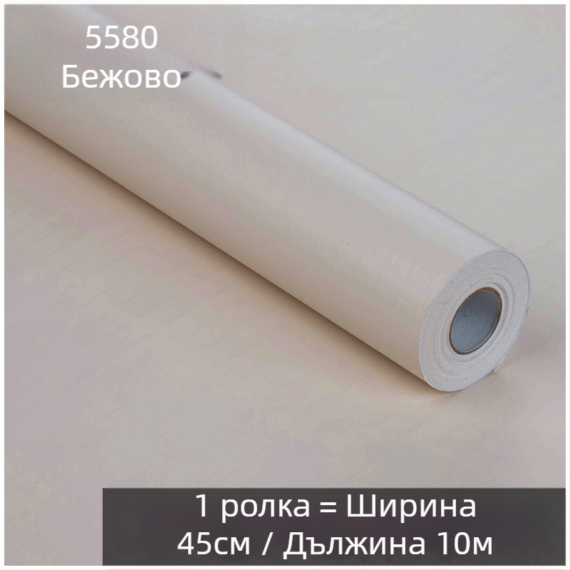 Детска градина самозалепващи PVC стенни фонови стикери, водоустойчиви, елегантни, модерен минимализъм