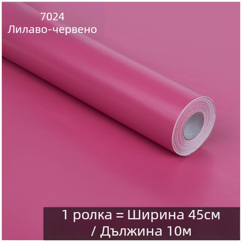 Детска градина самозалепващи PVC стенни фонови стикери, водоустойчиви, елегантни, модерен минимализъм