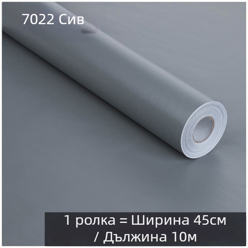 Детска градина самозалепващи PVC стенни фонови стикери, водоустойчиви, елегантни, модерен минимализъм