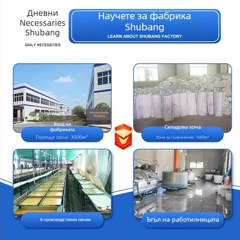 PVA кърпа за почистване на автомобил с имитация на еленова кожа, абсорбираща, без власинки, 150 g, Plain-Weave, многофункционална