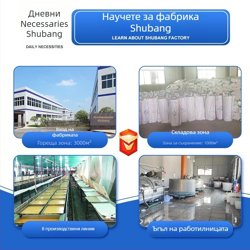 PVA кърпа за почистване на автомобил с имитация на еленова кожа, абсорбираща, без власинки, 150 g, Plain-Weave, многофункционална