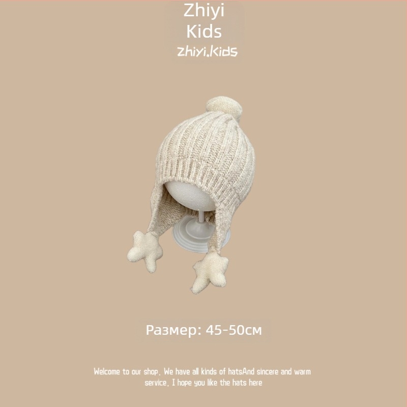 Унисекс вълнена шапка с ушки за бебета и деца до 4 години, зимна топлина, корейски стил, сладък дизайн