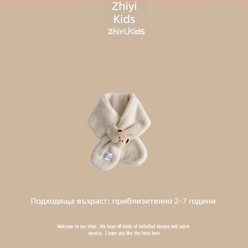 Унисекс вълнена шапка с ушки за бебета и деца до 4 години, зимна топлина, корейски стил, сладък дизайн