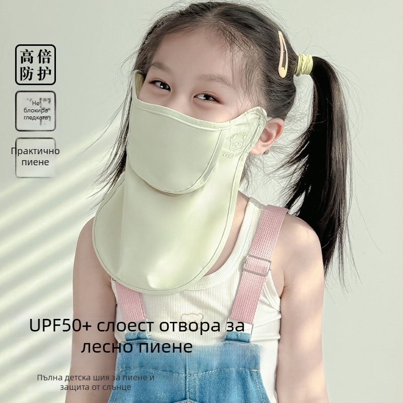 Детска маска за лице с карикатурен принт, нейлонова материя, UV защита, дишаща, ветроустойчива, прахоустойчива