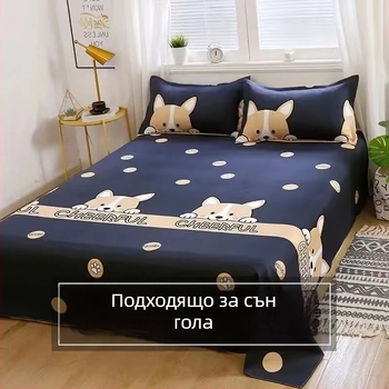 Комплект спално бельо за общежитие: полиестер, твил, реактивно печатане и боядисване, райета, модерен минимализъм