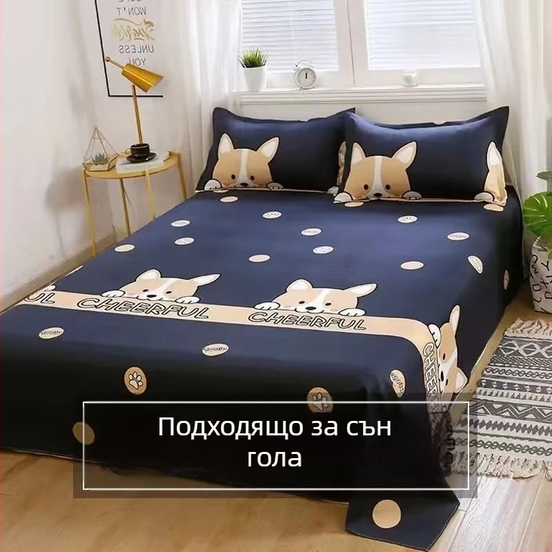 Комплект спално бельо за общежитие: полиестер, твил, реактивно печатане и боядисване, райета, модерен минимализъм