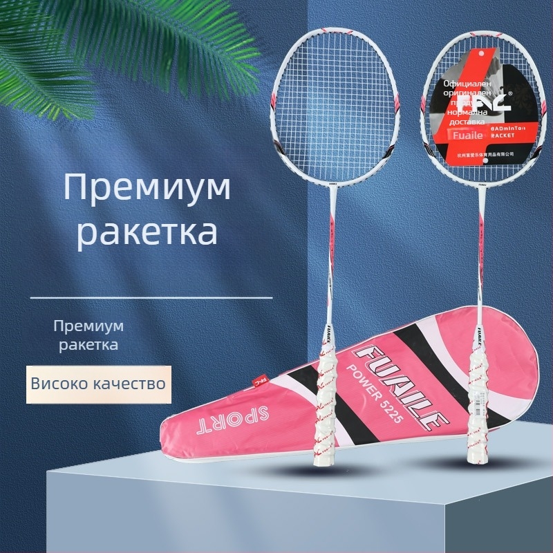 Бадминтон ракета с карбонова рамка, прав дизайн, тегло 95–100 г, дръжка G2, материал на струните: фибър коприна