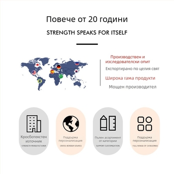 Лента за завеси с магнитен катарам, без пробиване и монтаж, полиестерна коприна + магнит, модерен минималистичен стил