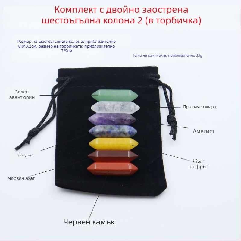 Естествени многоцветни кристали във шестостенна колона с форма на сърце - комплект минерални образци в подаръчна кутия