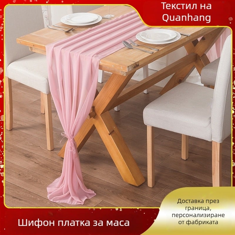 Знаме за маса, 100D шифон, 100% полиестер, за открити пространства и търговски обекти, персонализация налична