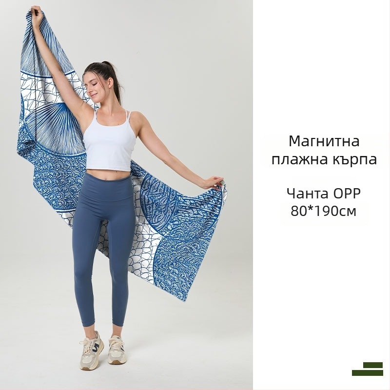 Магнитна кърпа от микрофибър, 200–300 г, 16 нишки, хеминг, многофункционална за планински походи, фитнес, къмпинг, плаж и плуване