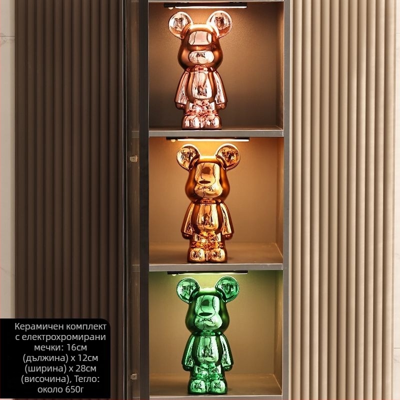 Декоративни керамични мечки фигури с електроплакиране, стил лайт лукс за модерен дом, персонализируеми