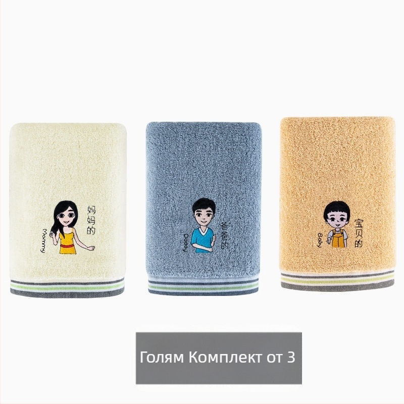 60 бр. памучни кърпи за лице, комплект от 60 броя, тегло 200 g+ за всяка