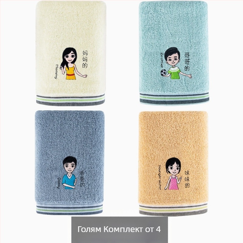 60 бр. памучни кърпи за лице, комплект от 60 броя, тегло 200 g+ за всяка