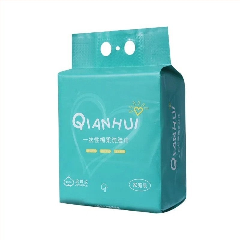 Busuduo Висяща кърпа за лице за почистване, стенен монтаж, домашна употреба, нетъкан плат, издърпващ се дизайн