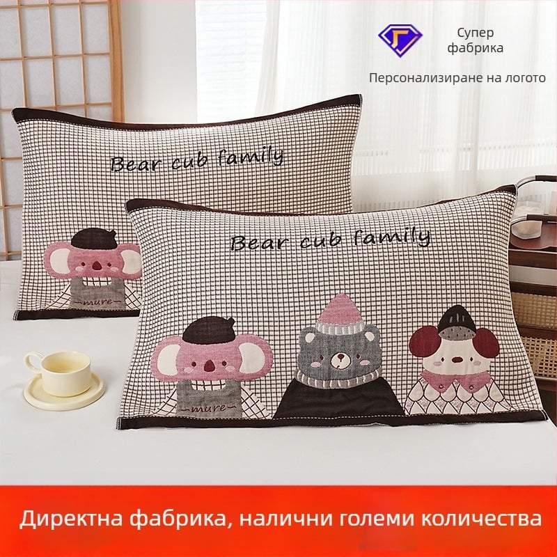 Покривка за възглавница, чист памук, печат на лого, персонализиране налично, готова за частни марки