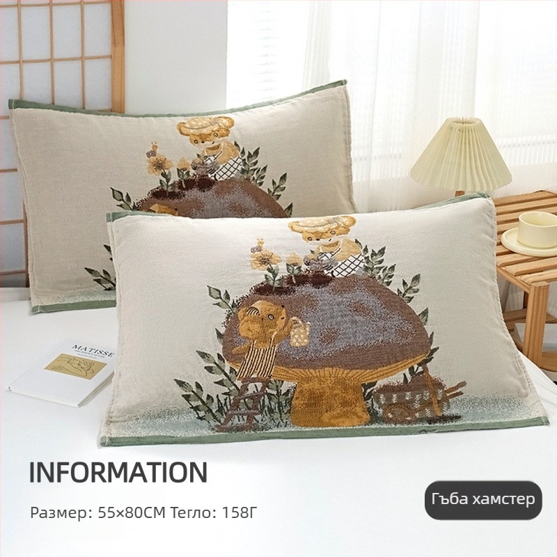 Покривка за възглавница, чист памук, печат на лого, персонализиране налично, готова за частни марки