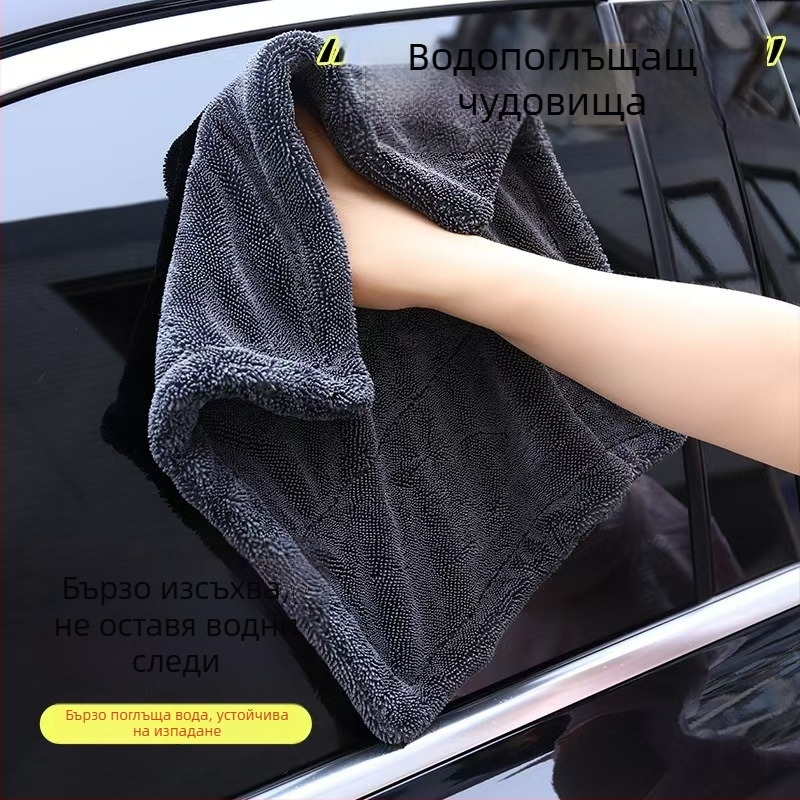 Двустранна удебелена микрофибърна кърпа за автомобили — без следи, висока абсорбция, многофункционална, възможност за персонализирано лого
