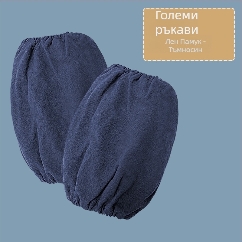 Защитни ръкави за боядисване за деца, чист памук, водоустойчив канва, дишащи, едноцветни, с печат на лого