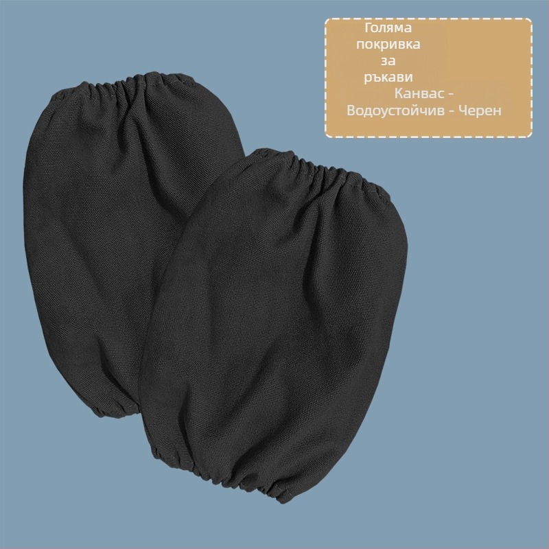 Защитни ръкави за боядисване за деца, чист памук, водоустойчив канва, дишащи, едноцветни, с печат на лого