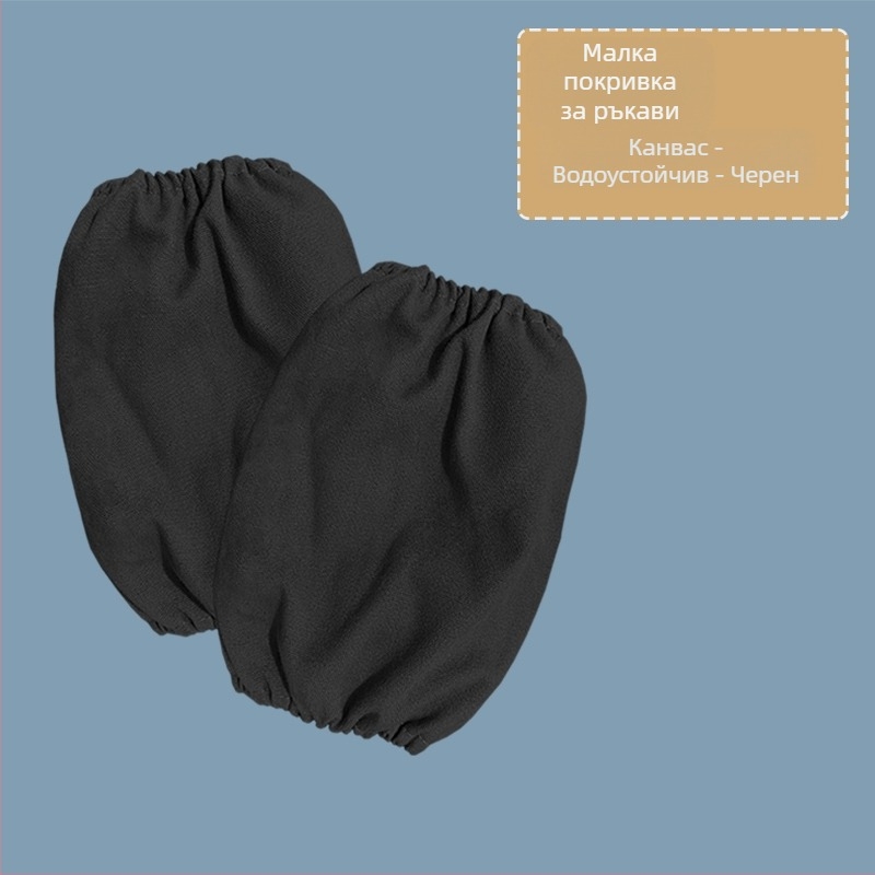 Защитни ръкави за боядисване за деца, чист памук, водоустойчив канва, дишащи, едноцветни, с печат на лого