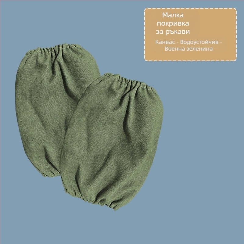 Защитни ръкави за боядисване за деца, чист памук, водоустойчив канва, дишащи, едноцветни, с печат на лого