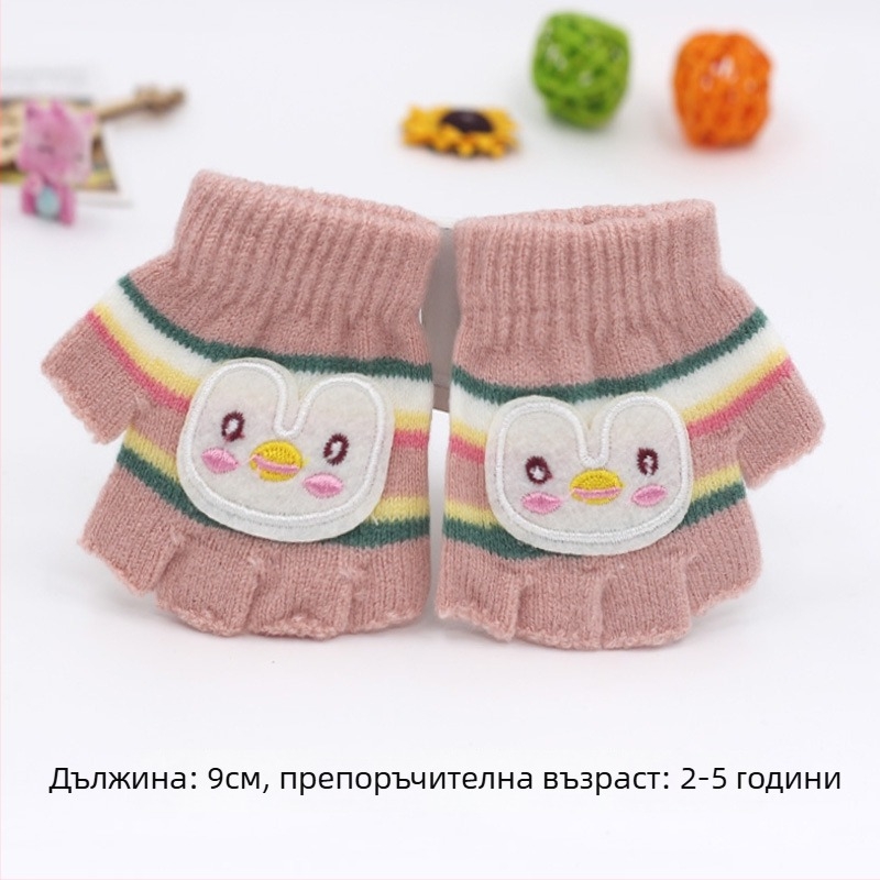 Плетени ръкавици с половин пръсти за бебета на възраст 0–3 години, райети топли за пълзене през зимата, пролетта и есента