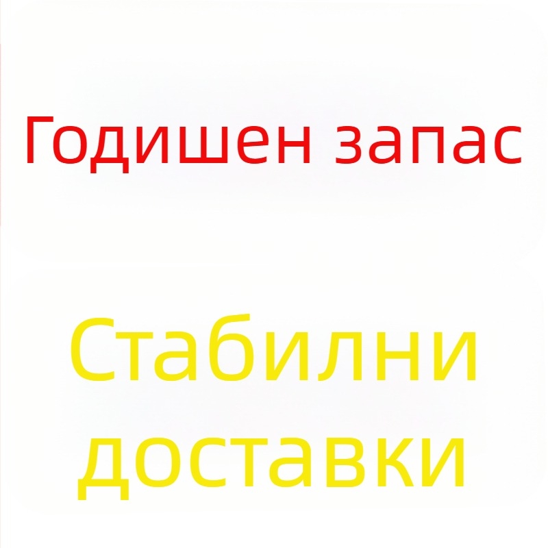 Хирургическа шапка с флорален мотив, полиестер-памучна, плосък връх, с козирка, всесезонна