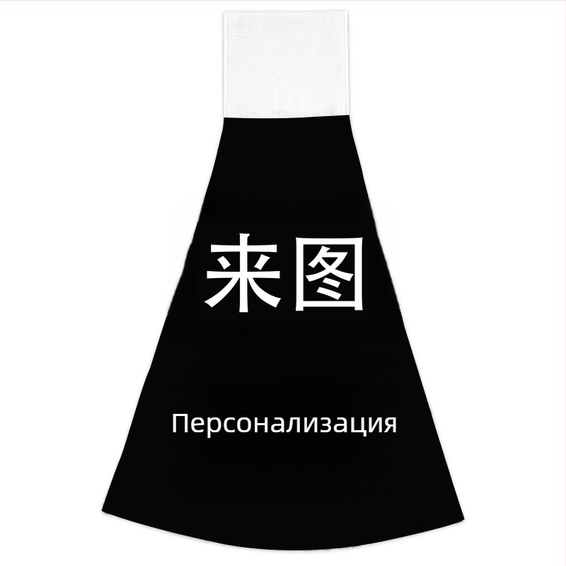 Абсорбираща хавлия за ръце с модел на куче Бостън, 150d прежда, PTX, печат, 200g+, марка Patuoxun