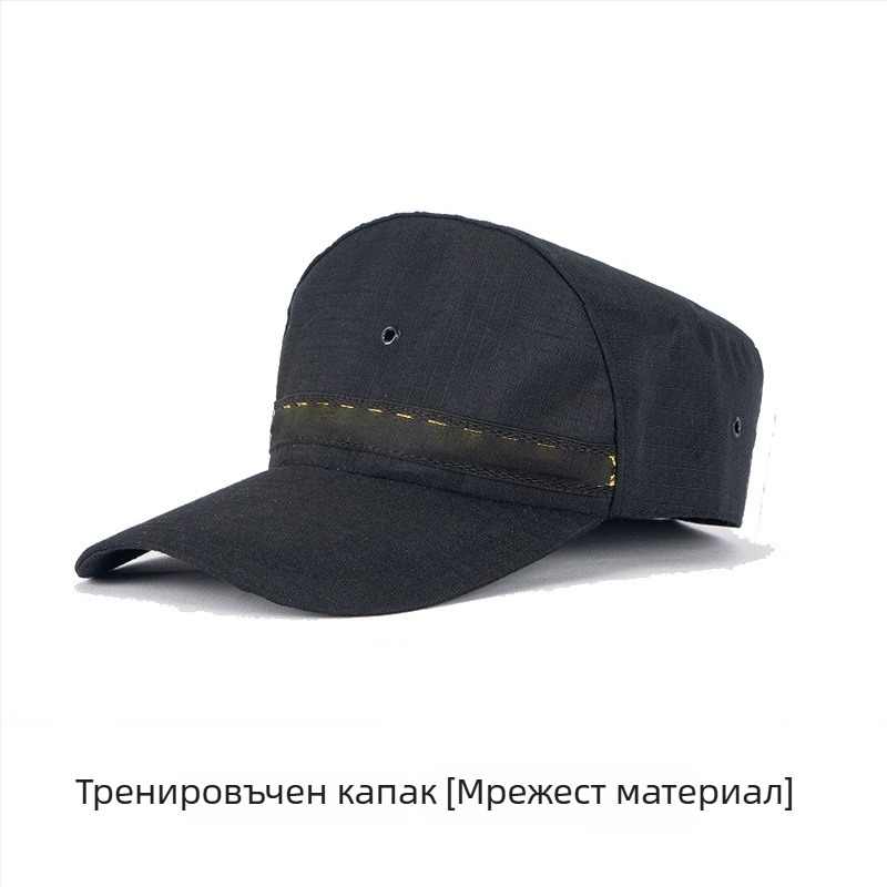 Охранителна кепка с купол – унисекс, вълна/фелт, тъйл, едноцветен дизайн, бродерия, къса козирка