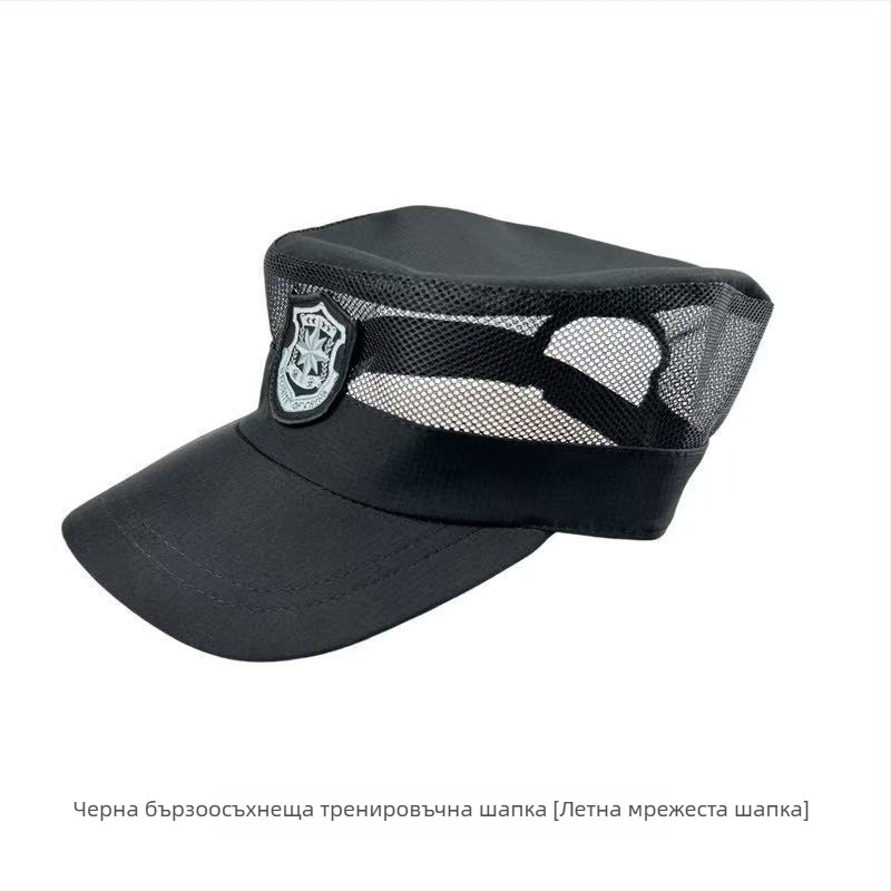 Охранителна кепка с купол – унисекс, вълна/фелт, тъйл, едноцветен дизайн, бродерия, къса козирка