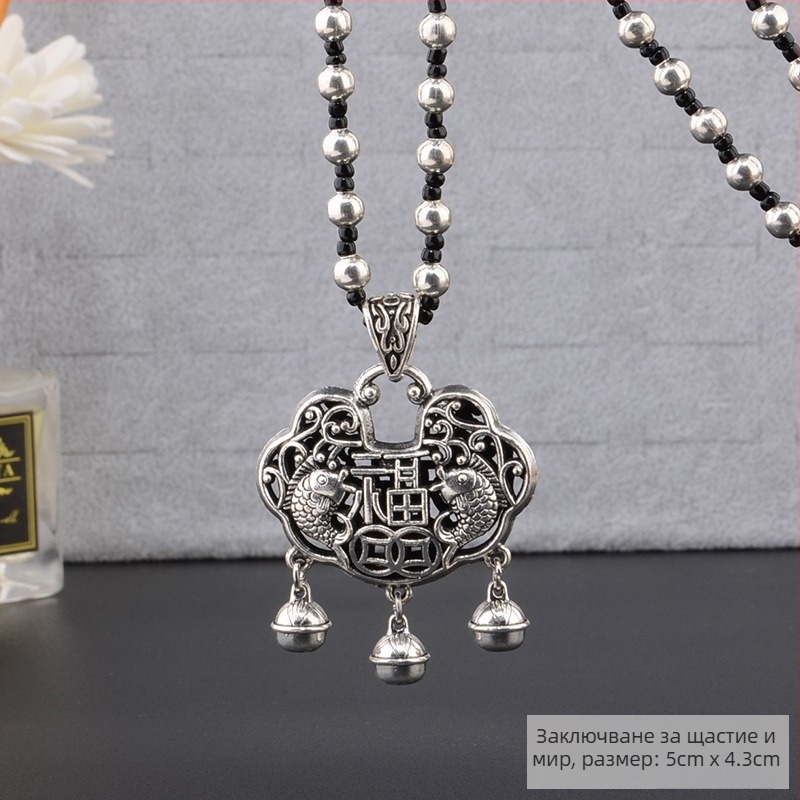 Пуловерна верига, дълга огърлица с ресни висулка, ретро етно стил