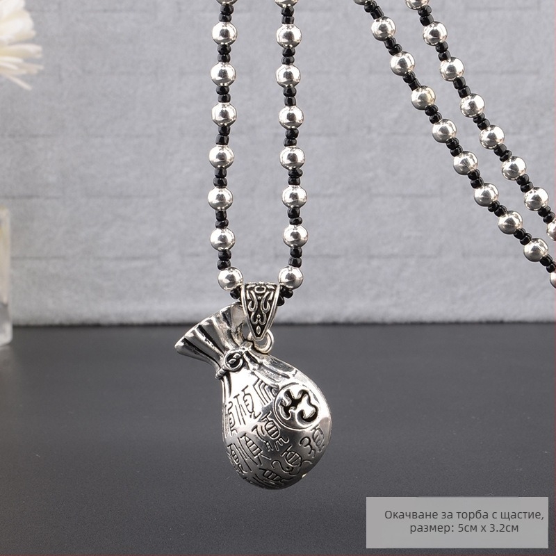 Пуловерна верига, дълга огърлица с ресни висулка, ретро етно стил