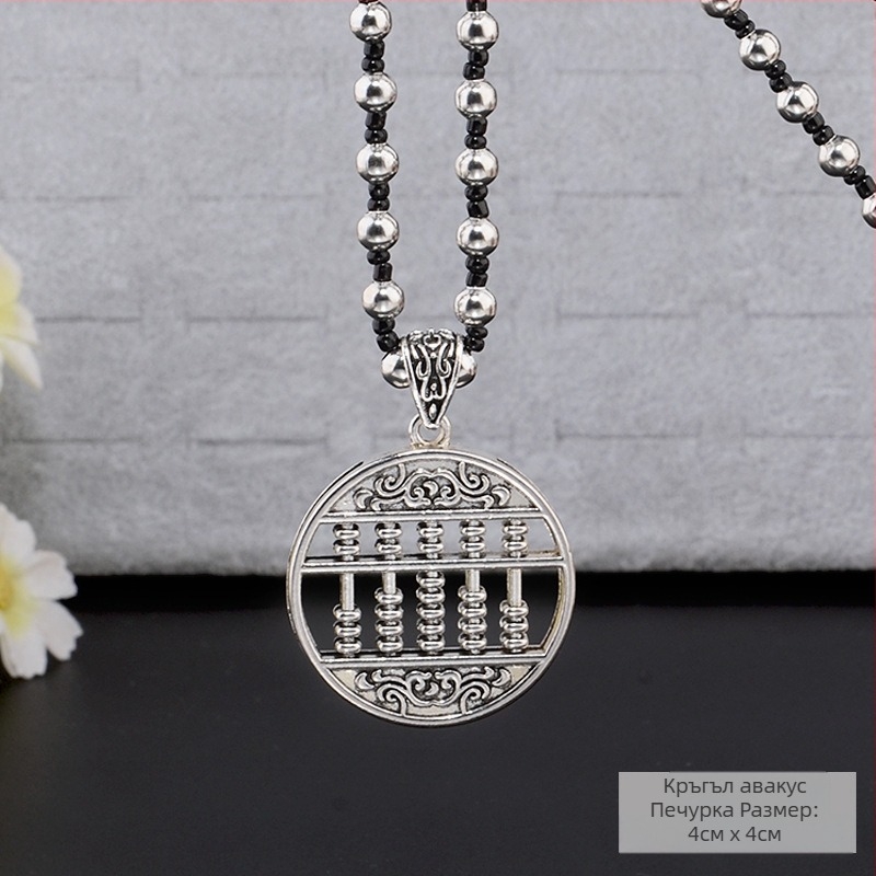 Пуловерна верига, дълга огърлица с ресни висулка, ретро етно стил