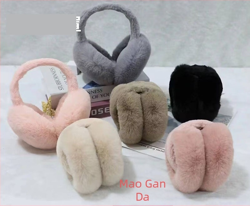 Детски плюшени ушни предпазители – карикатурен стил, регулируеми, зимно топло, за външни условия