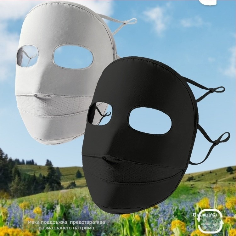 Слънцезащитна маска за лице за жени — ултра тънка ice-silk нейлонова facekini, дишаща, UV защита, ветроустойчива, слънчева защита за открито колоездене