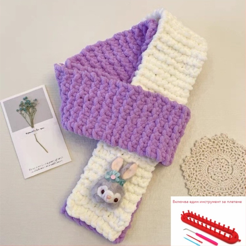 Комплект за ръчно плетене на шал — 100% акрилна прежда, 7s усукване, единична нишка, форма на преждата: tuan line, за ръчно плетене