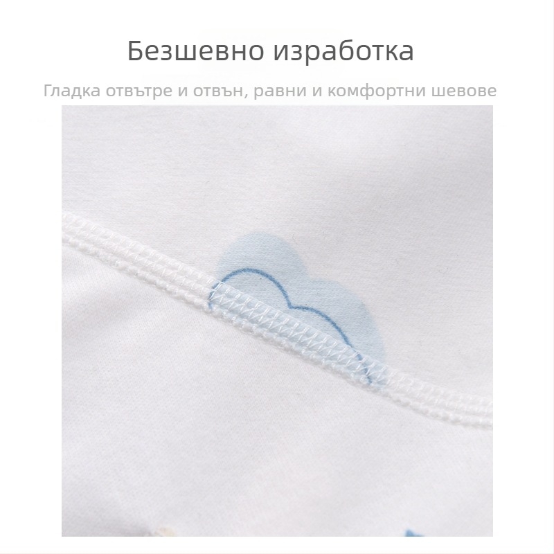 Новородено гащеризон от 100% памук с дълги ръкави, унисекс, наклонено закопчаване с връзка и мотив пеперуда