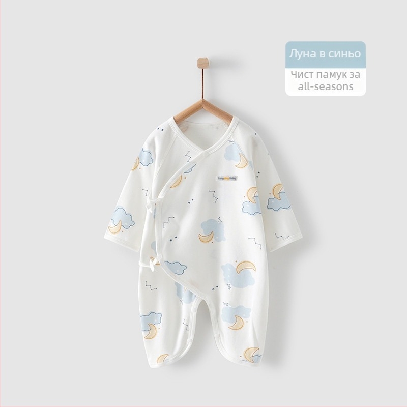 Новородено гащеризон от 100% памук с дълги ръкави, унисекс, наклонено закопчаване с връзка и мотив пеперуда