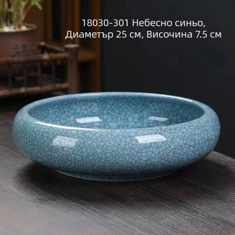 Голяма кръгла непорозна керамична хидропонна саксия за цветя