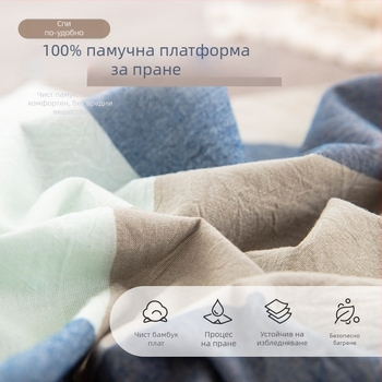 Двойка калъфки за възглавници от чист памук, съдържание 95% памук, плат 30s, реактивен печат и боядисване