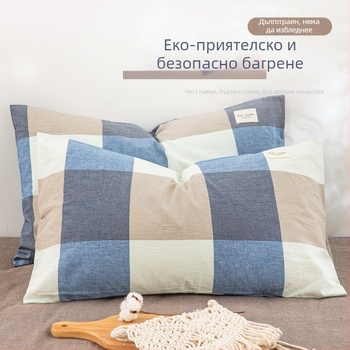 Двойка калъфки за възглавници от чист памук, съдържание 95% памук, плат 30s, реактивен печат и боядисване