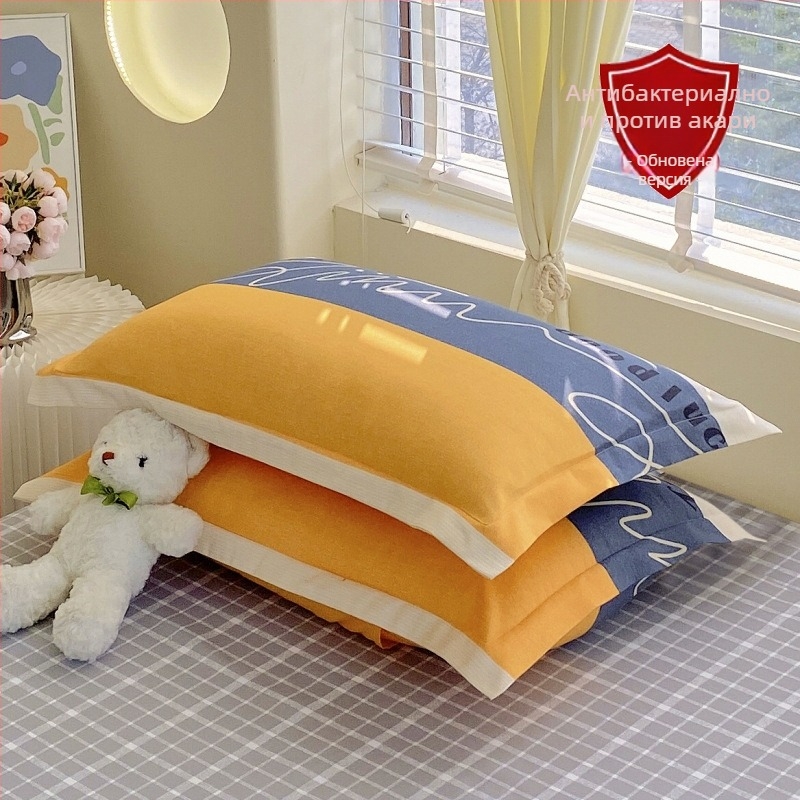 Калъф за възглавница – сатен полиестер, реактивно печатване и боядисване, персонализируем, модерен минималистичен стил