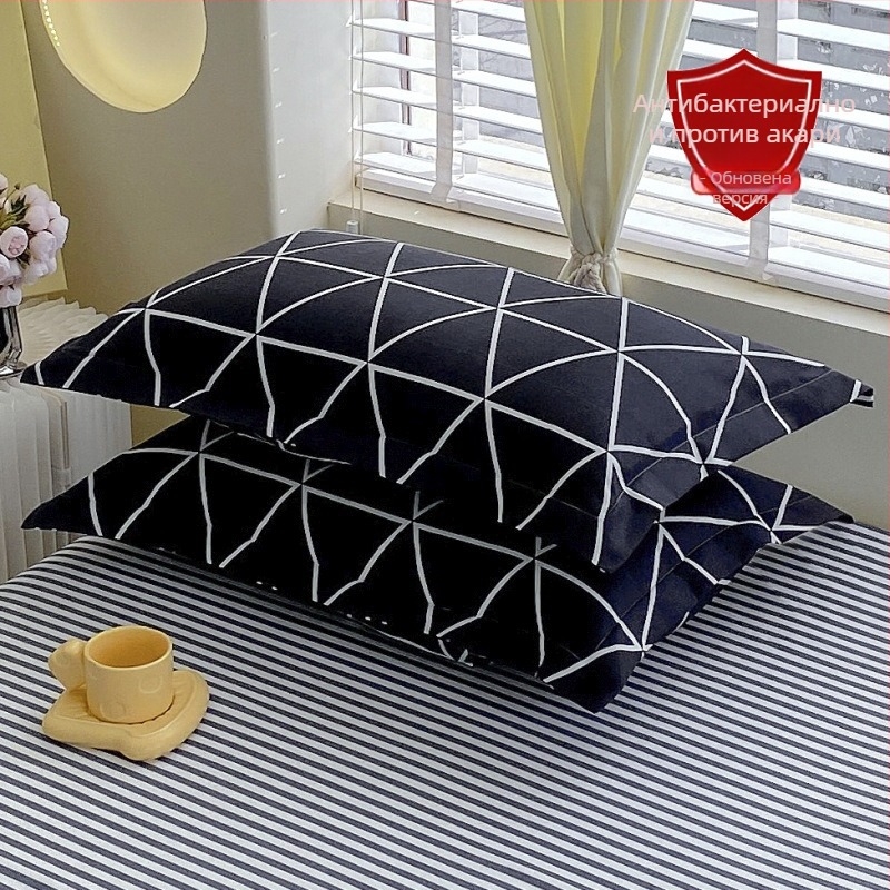 Калъф за възглавница – сатен полиестер, реактивно печатване и боядисване, персонализируем, модерен минималистичен стил