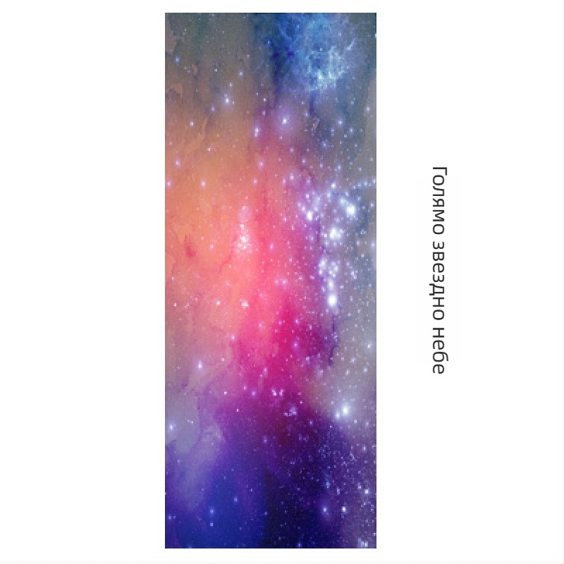 Удебелена антихлъзгаща йога кърпа с принт — Марка Yuqi, модел 2nHFceBp