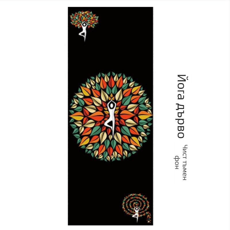 Удебелена антихлъзгаща йога кърпа с принт — Марка Yuqi, модел 2nHFceBp