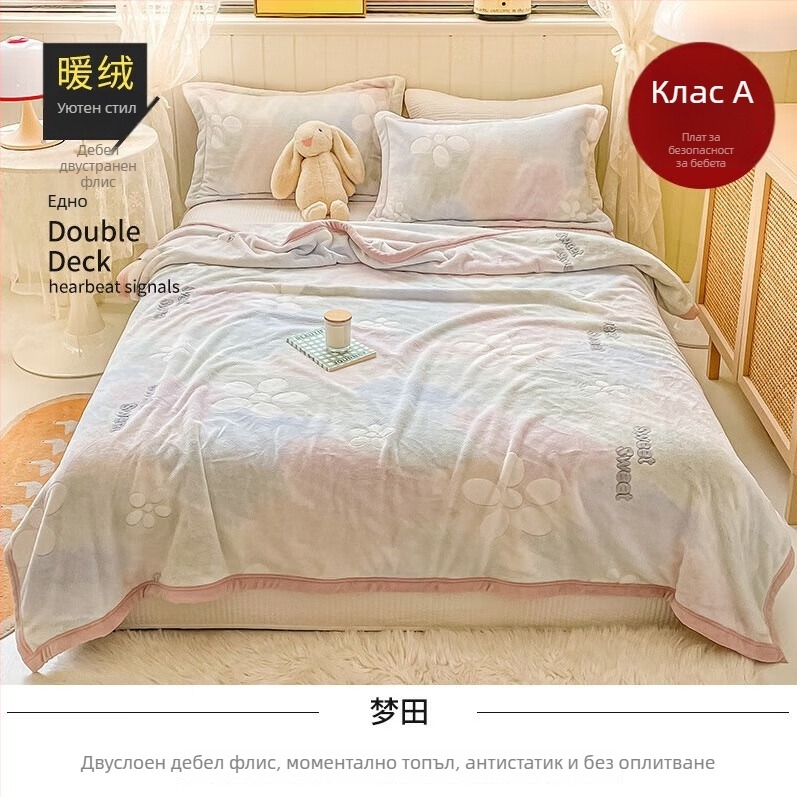 Одеяло от коралов флис LIFE HOME; полиестерно влакно; тегло 1000 г; сезон пролет-есен; модел: растения и цветя