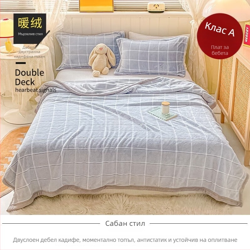 Одеяло от коралов флис LIFE HOME; полиестерно влакно; тегло 1000 г; сезон пролет-есен; модел: растения и цветя